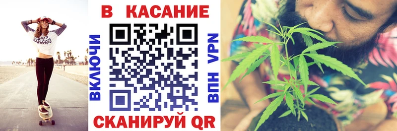 Купить наркотики Петушки КОКАИН Мефедрон Alpha-PVP Амфетамин Гашиш Бошки Шишки