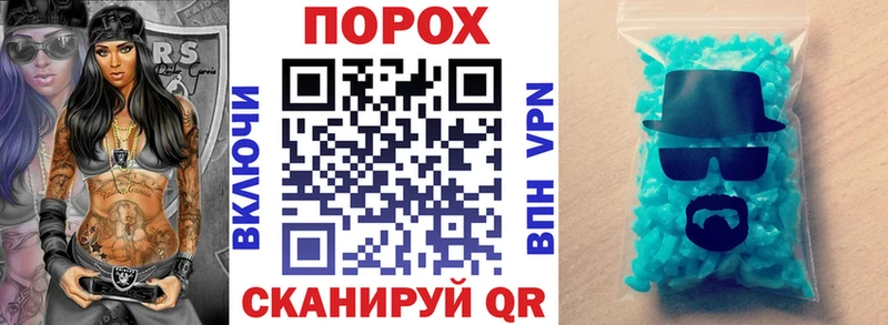 Amphetamine 98%  цены   Петушки 
