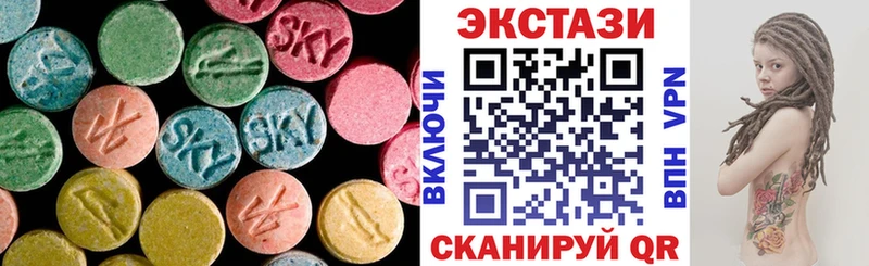 ЭКСТАЗИ ешки даркнет сайт Петушки