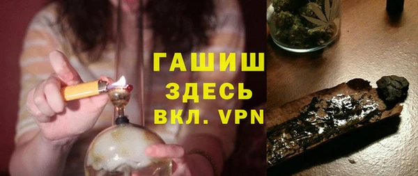 кокаин VHQ Нягань