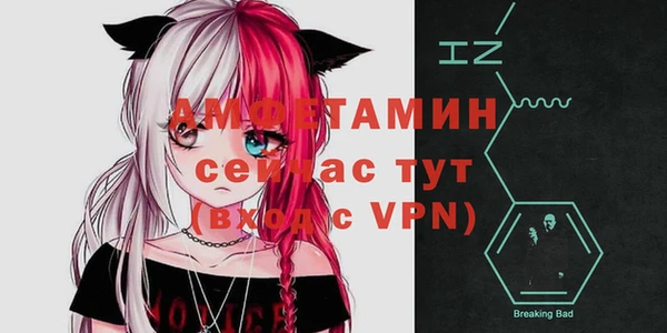 кокаин VHQ Нягань