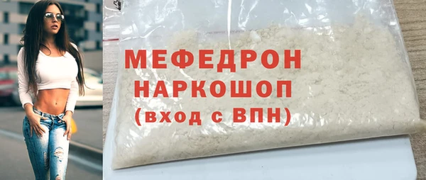 кокаин VHQ Нягань