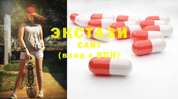 кокаин VHQ Нягань