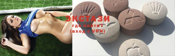 эйфоретик Алзамай