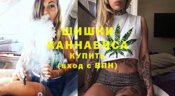 кокаин VHQ Нягань