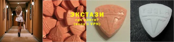 кокаин VHQ Нягань