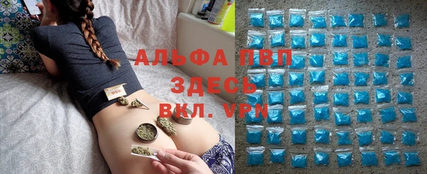 кокаин VHQ Нягань