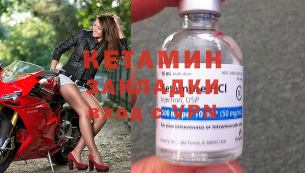 кокаин VHQ Нягань