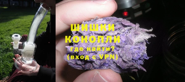 первитин Нязепетровск