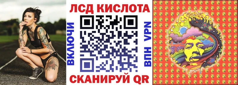 Марки NBOMe 1,8мг  мега зеркало  Петушки 