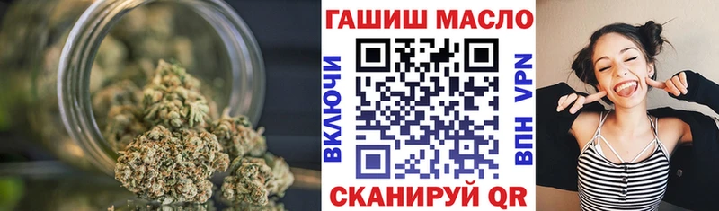 магазин  наркотиков  Петушки  shop телеграм  ТГК вейп 