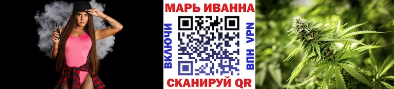 сколько стоит  Петушки  Бошки марихуана MAZAR 